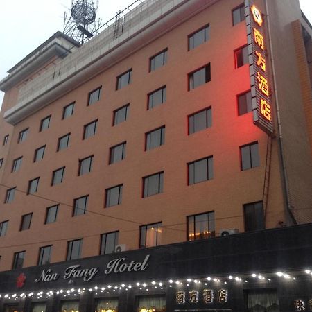 Nanfang Hotel - Anban Street Hszian Kültér fotó