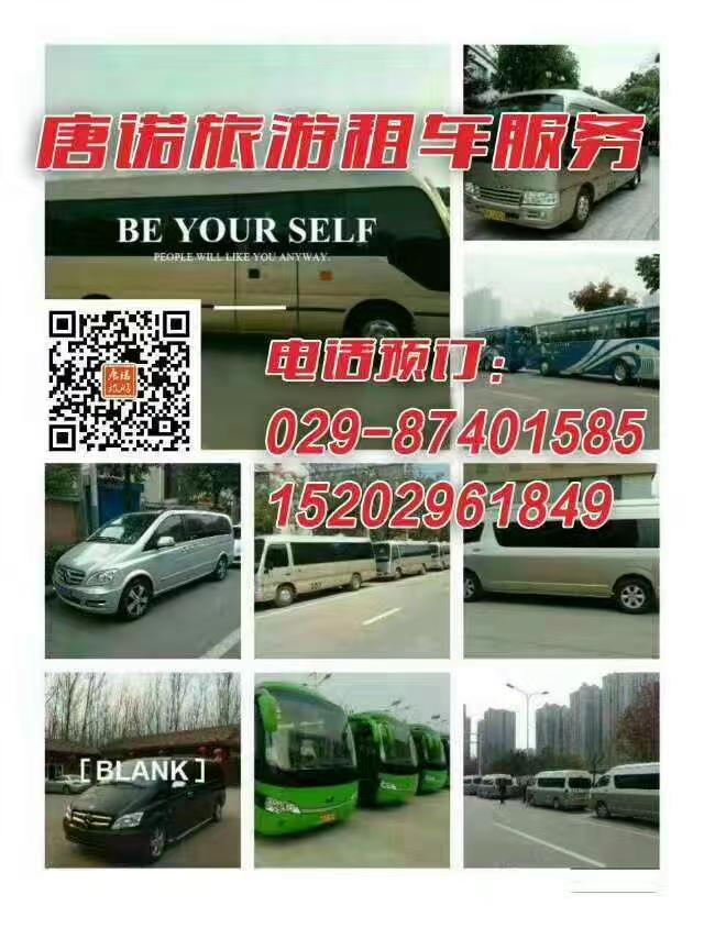 Nanfang Hotel - Anban Street Hszian Kültér fotó