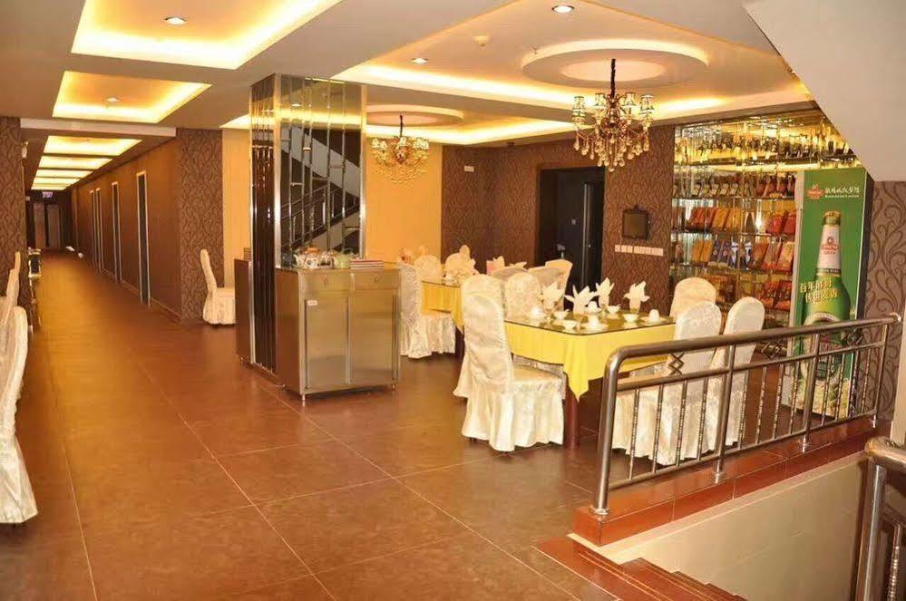 Nanfang Hotel - Anban Street Hszian Kültér fotó