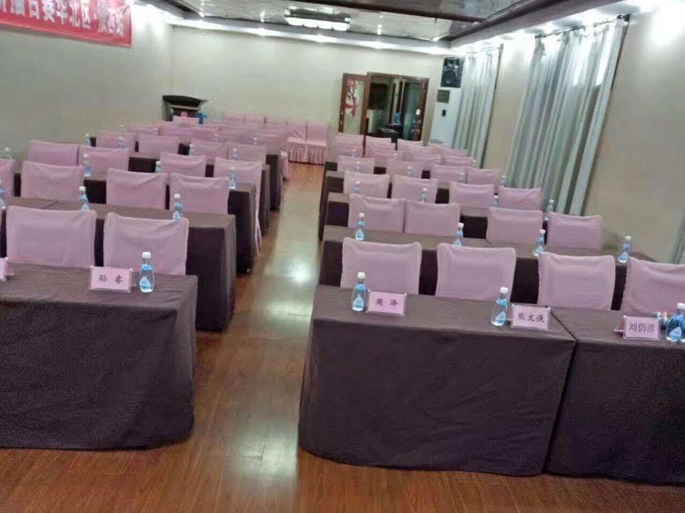 Nanfang Hotel - Anban Street Hszian Kültér fotó