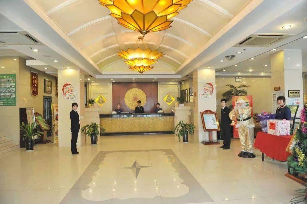 Nanfang Hotel - Anban Street Hszian Kültér fotó