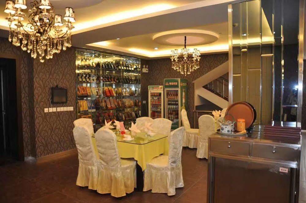 Nanfang Hotel - Anban Street Hszian Kültér fotó